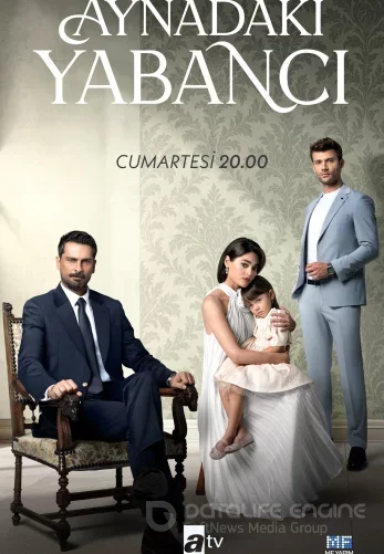 Незнакомец в зеркале 1-7, 8, 9 серия турецкий сериал на русском языке все серии смотреть онлайн