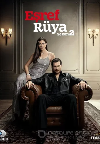 Мечта Эшрефа 2 сезон 1-46, 47, 48 серия турецкий сериал на русском языке смотреть онлайн все серии