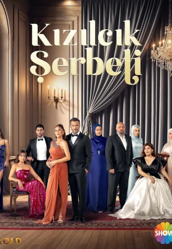 Клюквенный щербет 1-138, 139 серия турецкий сериал на русском языке все серии смотреть онлайн